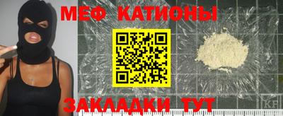гашик Краснознаменск