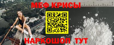 тгк Краснодар