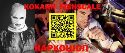 тгк Краснодар