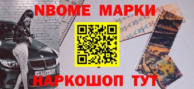 тгк Краснодар