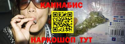 тгк Краснодар
