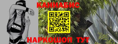 тгк Краснодар
