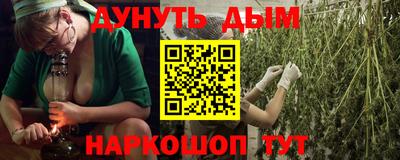 тгк Краснодар