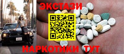 гашик Краснознаменск