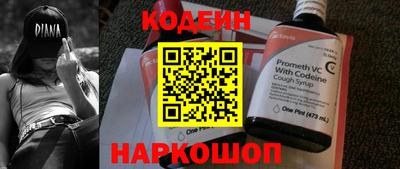 тгк Краснодар