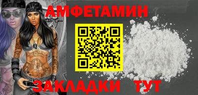 гашик Краснознаменск