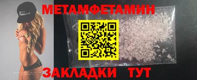 гашик Краснознаменск