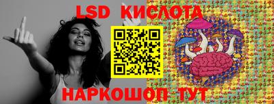 метамфетамин Краснокаменск