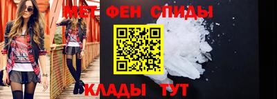 тгк Краснодар