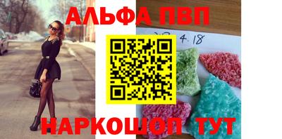 гашик Краснознаменск