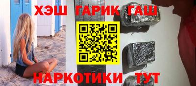 тгк Краснодар