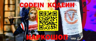 гашик Краснознаменск